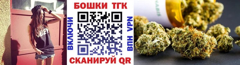 Купить наркотики цена Артём COCAIN  Амфетамин  Меф  Гашиш  blacksprut онион  Канабис 