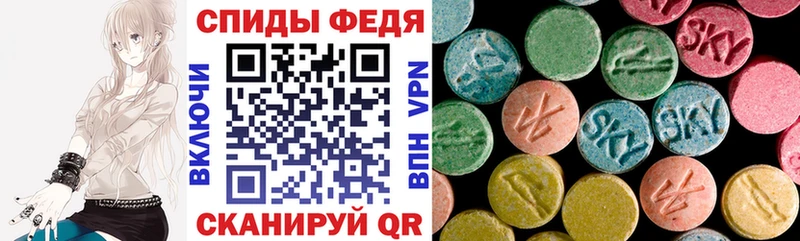 Amphetamine VHQ  KRAKEN онион  Артём 