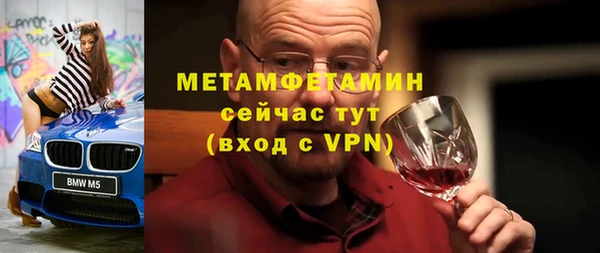 дмт Шадринск