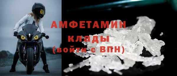 spice Чекалин