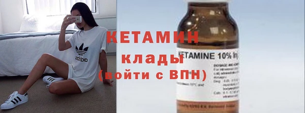 МДПВ Шали