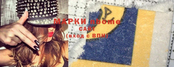 дмт Шадринск