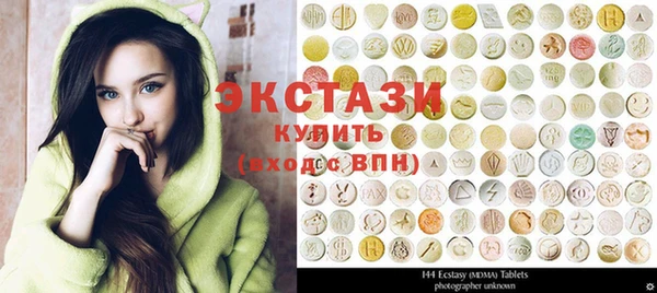 дмт Шадринск