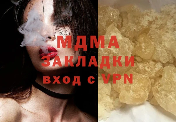 дмт Шадринск