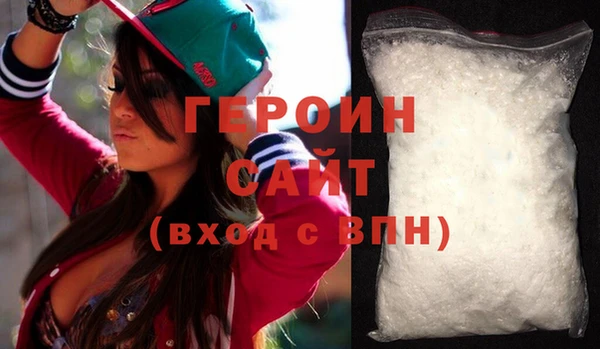 дмт Шадринск
