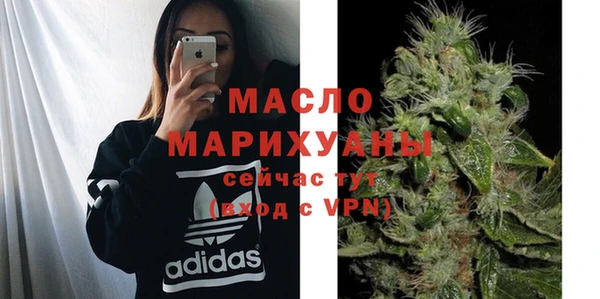 дмт Шадринск