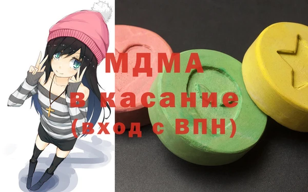 дмт Шадринск