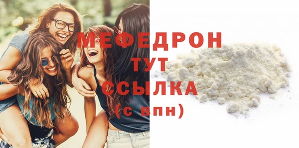 дмт Шадринск