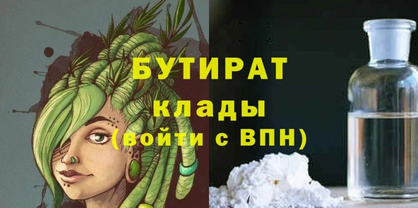 дмт Шадринск
