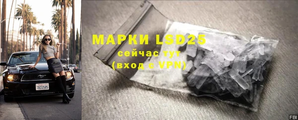 дмт Шадринск