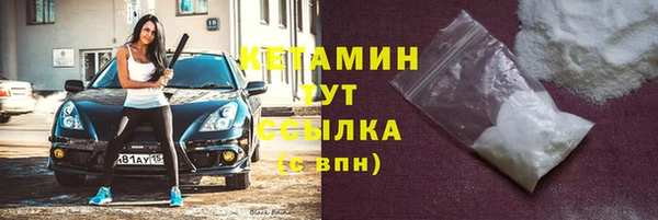 бутик Нягань