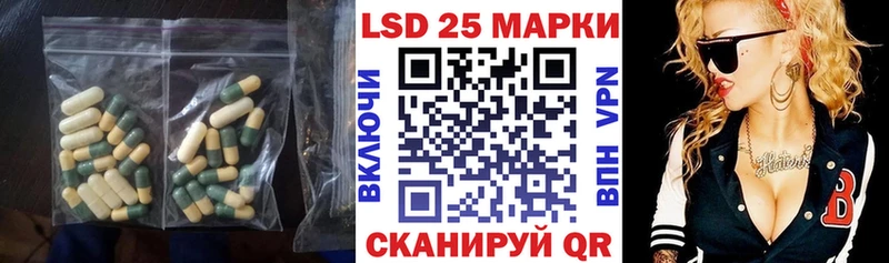 ОМГ ОМГ как войти  Артём  ЛСД экстази кислота  как найти  