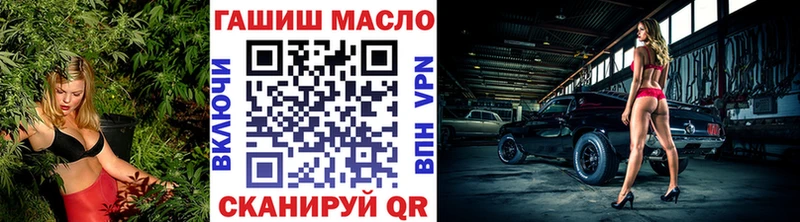 цена наркотик  Артём  Дистиллят ТГК жижа 